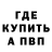 Кетамин VHQ Mr. Gentleman