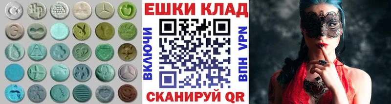 сколько стоит Бобров ЭКСТАЗИ XTC