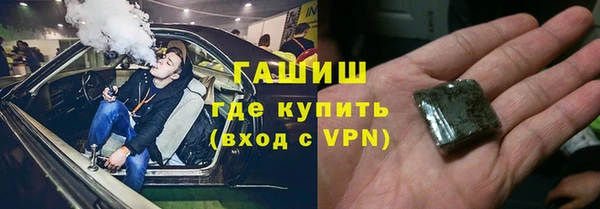 мяу мяу мука Абдулино
