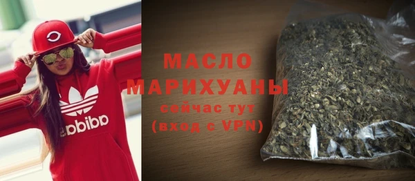 COCAINE Покров