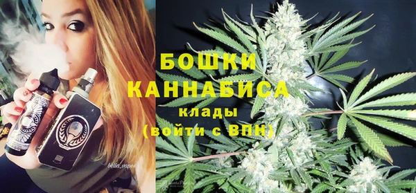 мяу мяу мука Абдулино