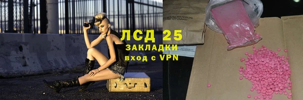 мяу мяу мука Абдулино