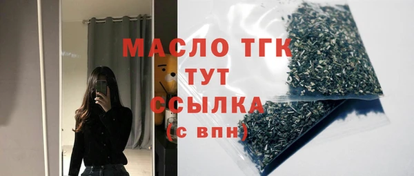 мяу мяу мука Абдулино