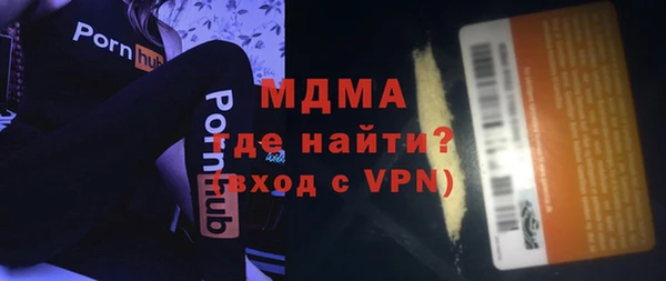 герыч Алексеевка