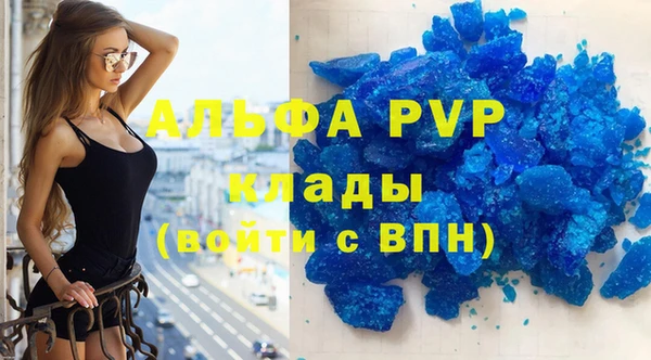 мяу мяу мука Абдулино