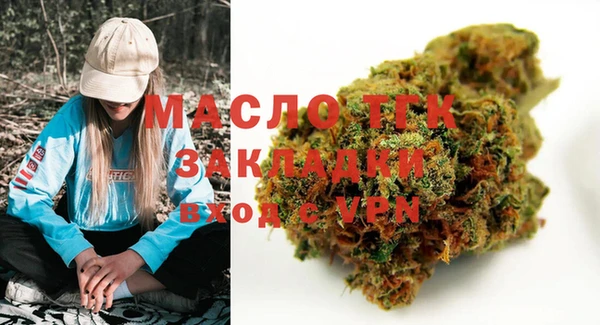 синтетический гашиш Абаза