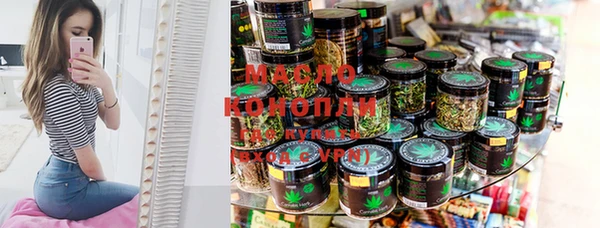 spice Алзамай