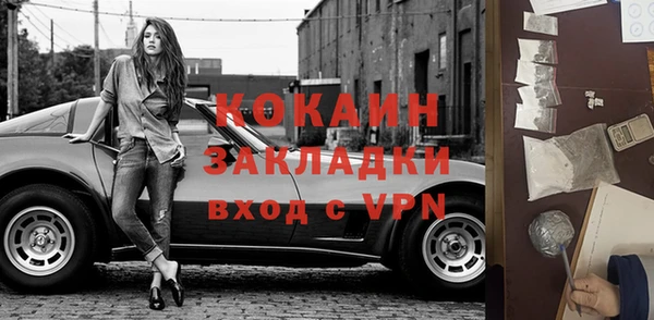 мяу мяу мука Абдулино
