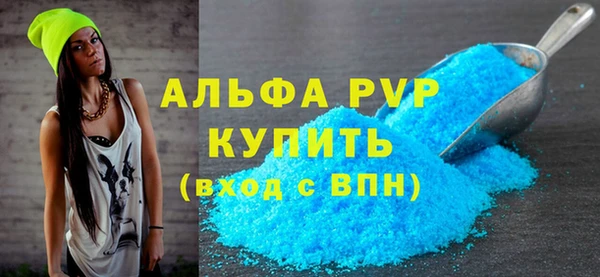 герыч Алексеевка