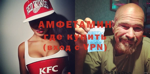 героин Алексин